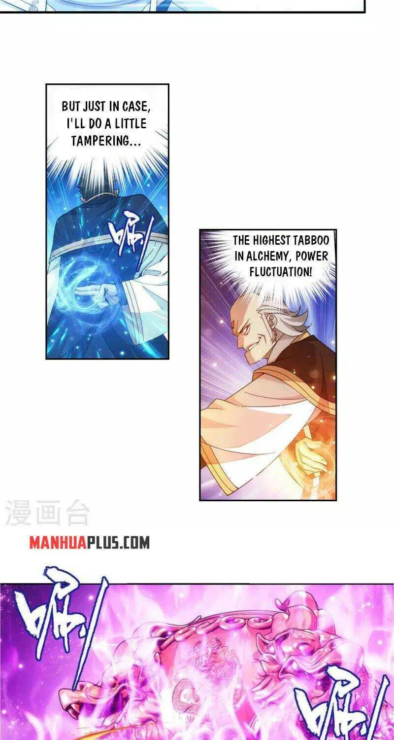 Read Fights Breaking Through The Heavens chapter 361 image 16 on Lezhin