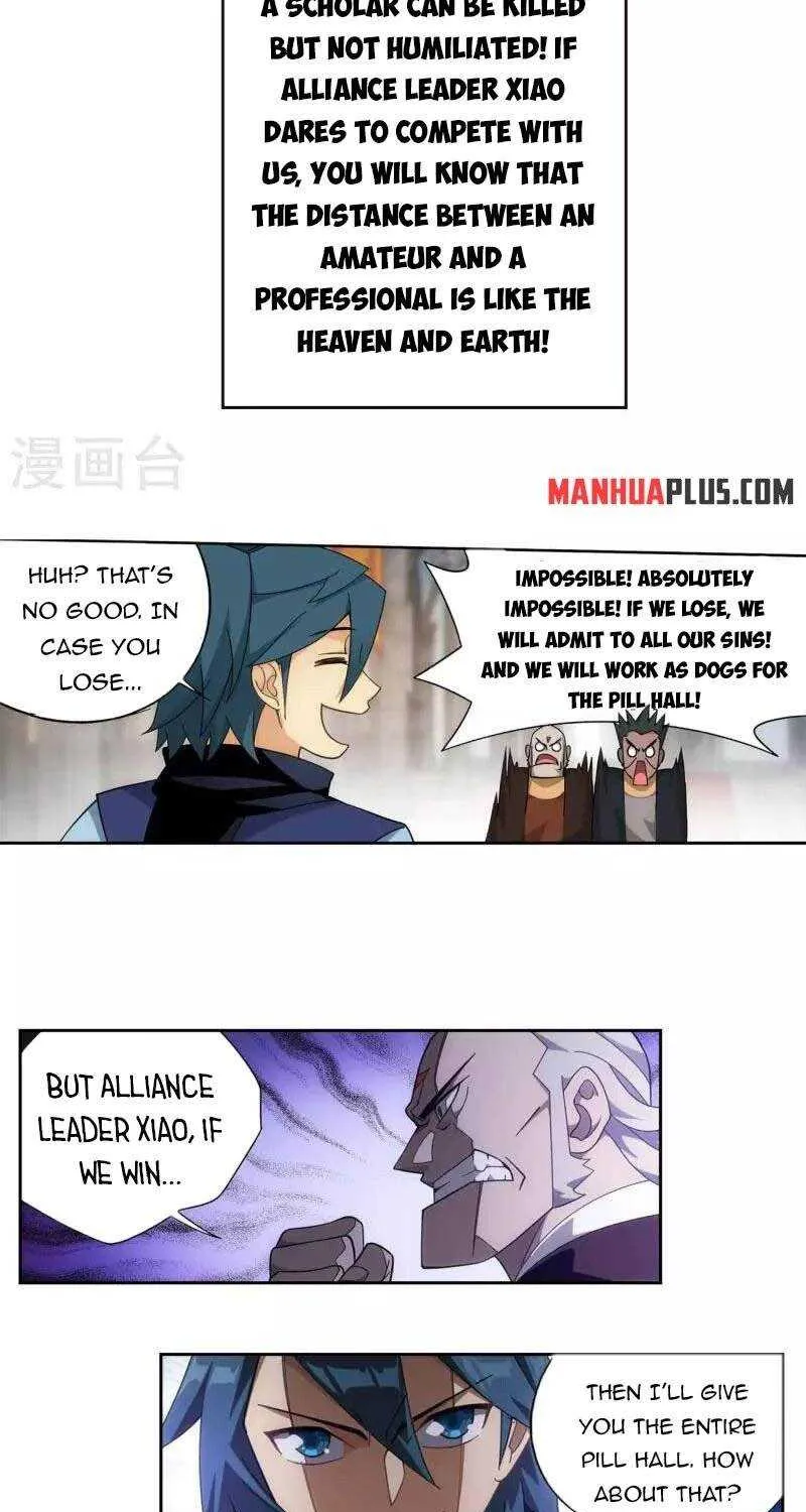 Read Fights Breaking Through The Heavens chapter 361 image 5 on Lezhin