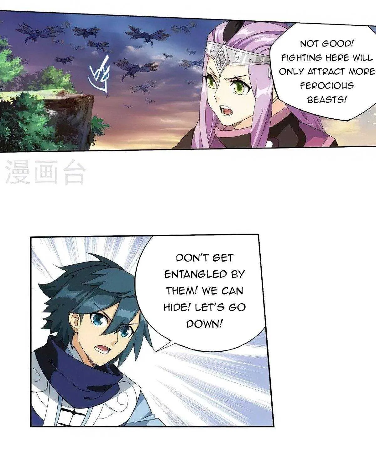 Read Fights Breaking Through The Heavens chapter 366 image 18 on Lezhin