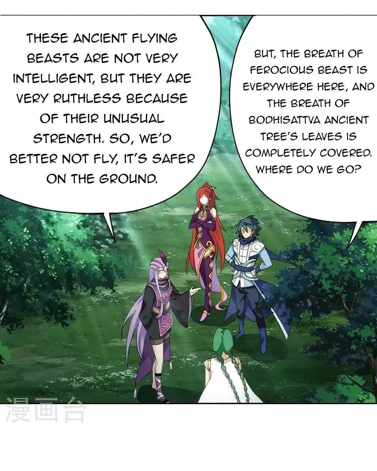 Read Fights Breaking Through The Heavens chapter 366 image 21 on Lezhin