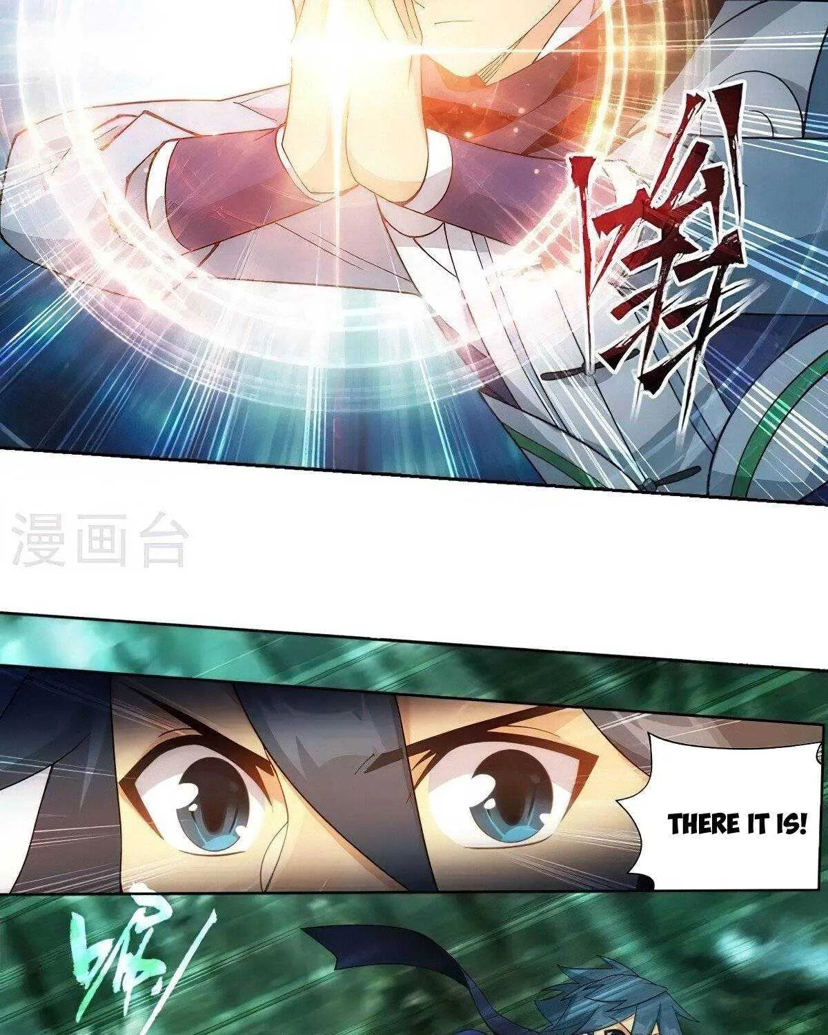 Read Fights Breaking Through The Heavens chapter 366 image 24 on Lezhin