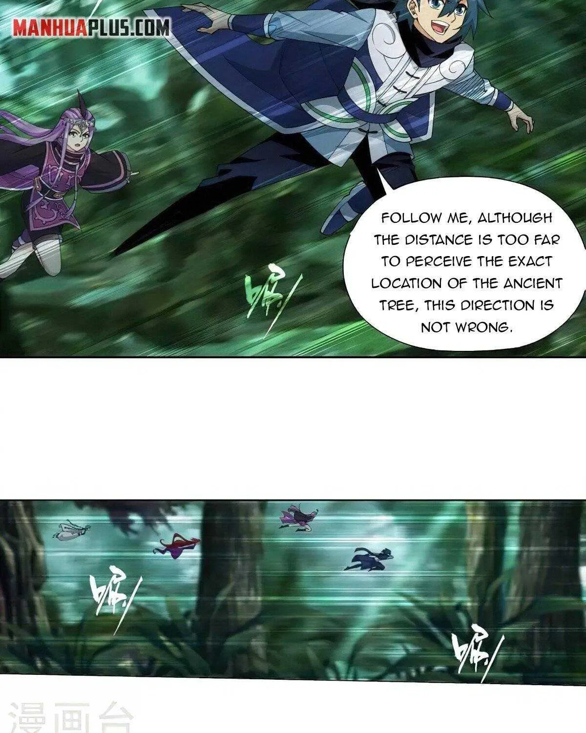 Read Fights Breaking Through The Heavens chapter 366 image 25 on Lezhin