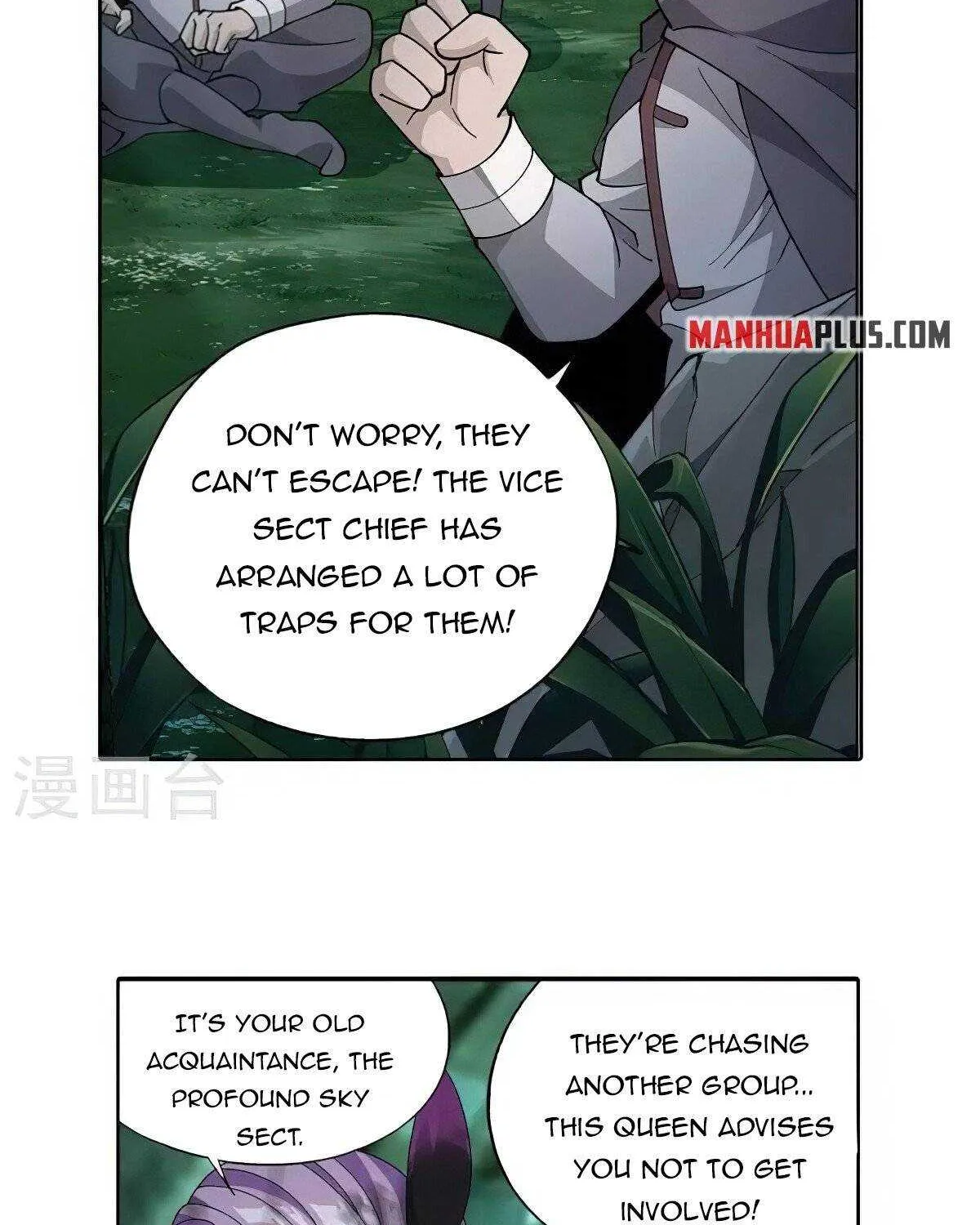 Read Fights Breaking Through The Heavens chapter 366 image 29 on Lezhin