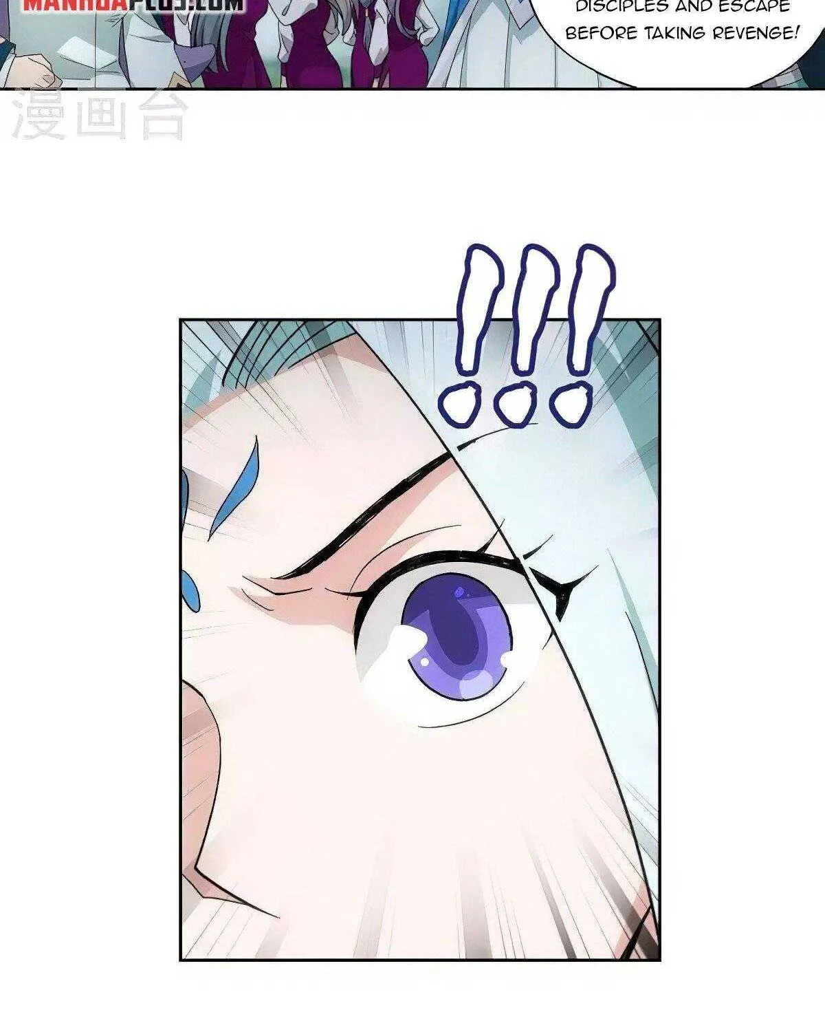 Read Fights Breaking Through The Heavens chapter 366 image 37 on Lezhin