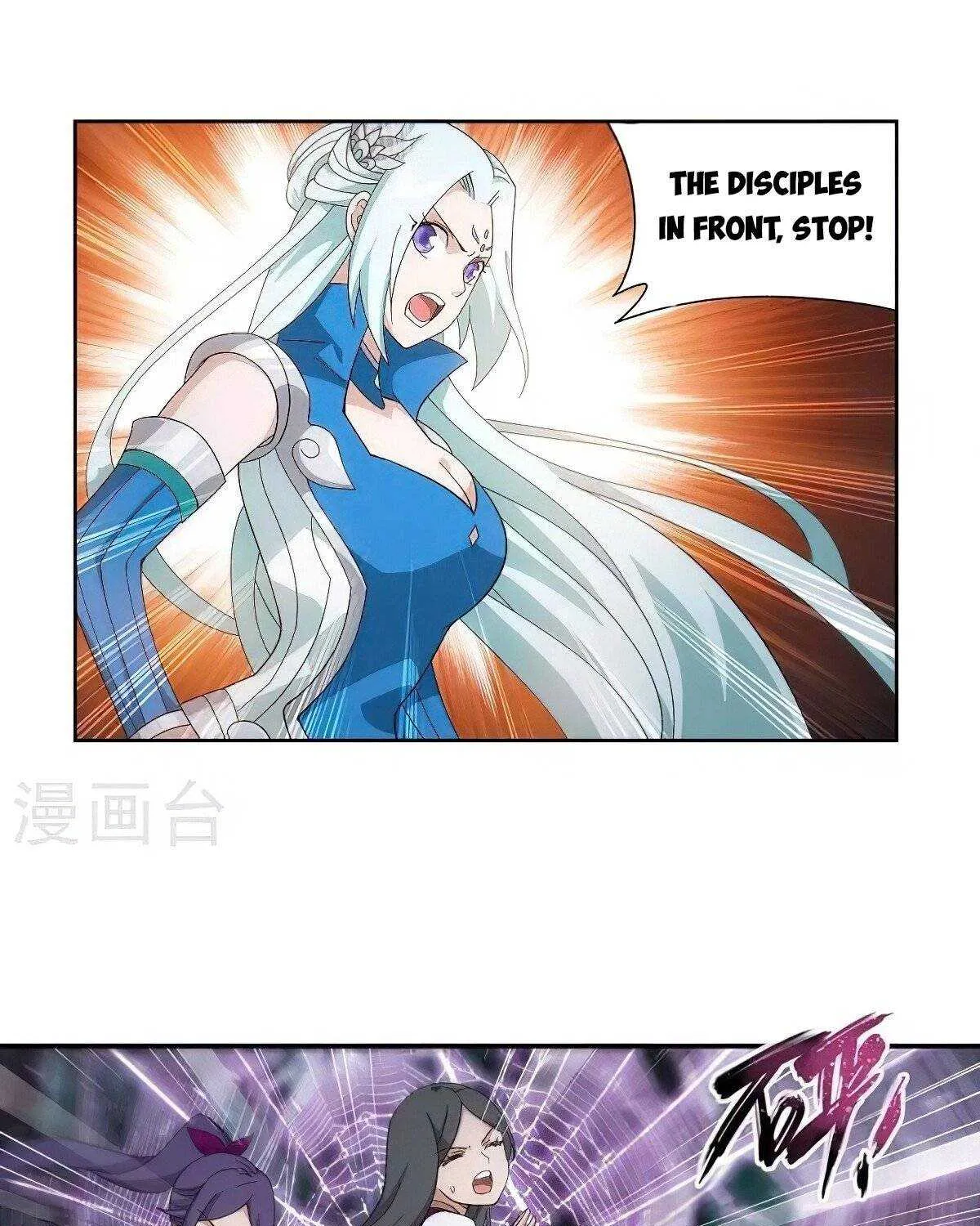 Read Fights Breaking Through The Heavens chapter 366 image 38 on Lezhin