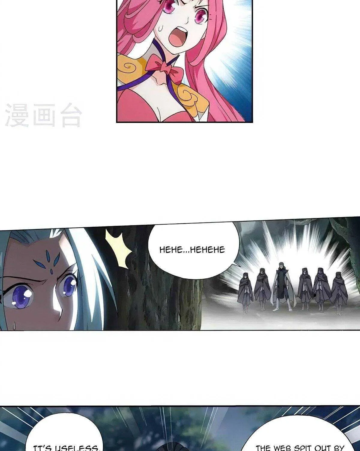 Read Fights Breaking Through The Heavens chapter 366 image 43 on Lezhin