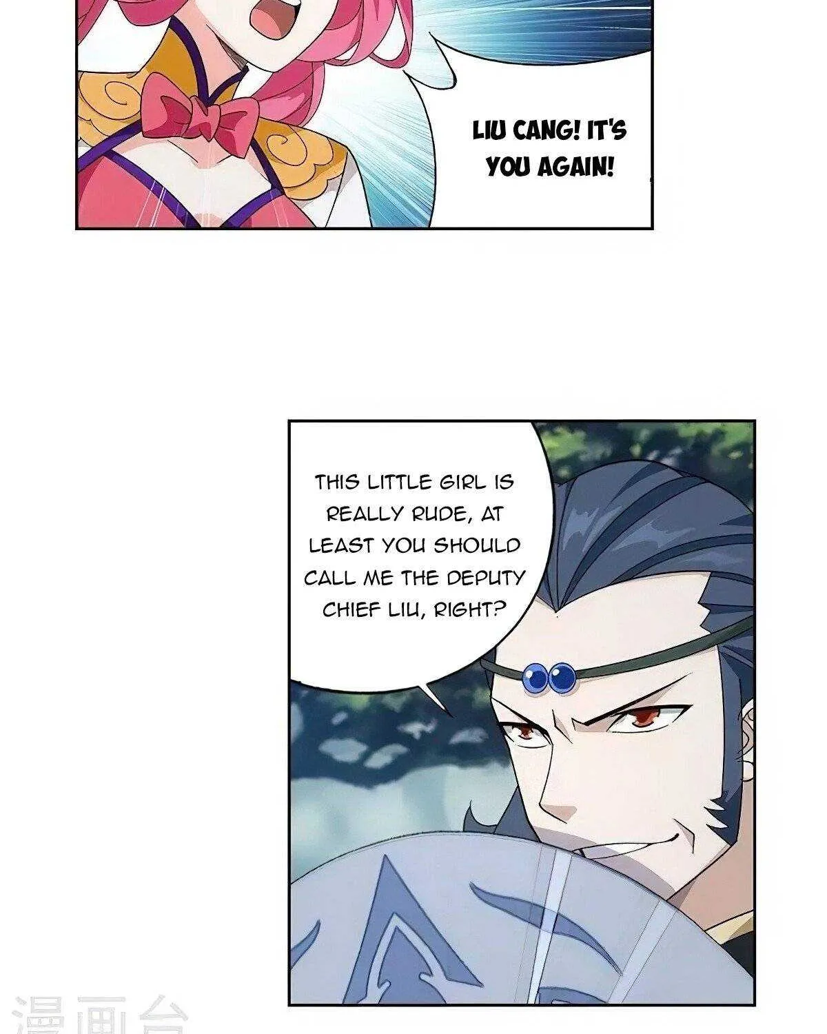 Read Fights Breaking Through The Heavens chapter 366 image 46 on Lezhin