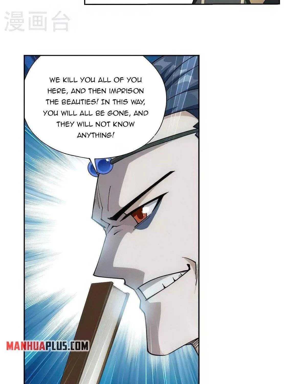 Read Fights Breaking Through The Heavens chapter 366 image 56 on Lezhin