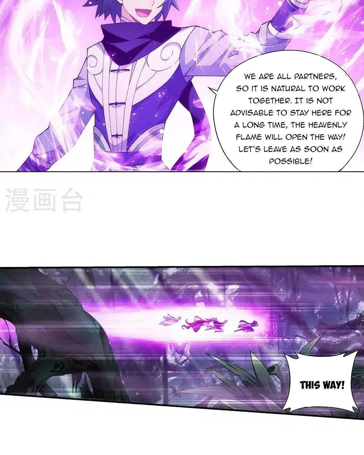 Read Fights Breaking Through The Heavens chapter 366 image 6 on Lezhin