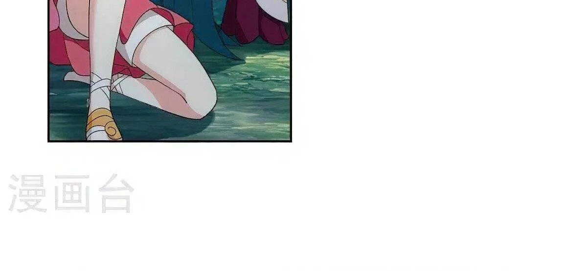 Read Fights Breaking Through The Heavens chapter 366 image 62 on Lezhin