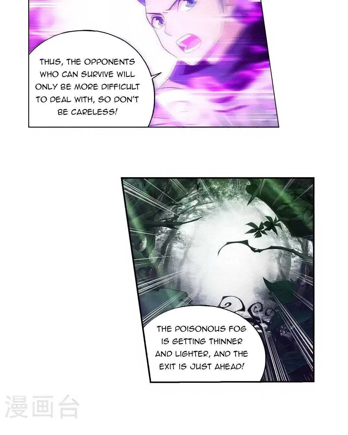 Read Fights Breaking Through The Heavens chapter 366 image 8 on Lezhin