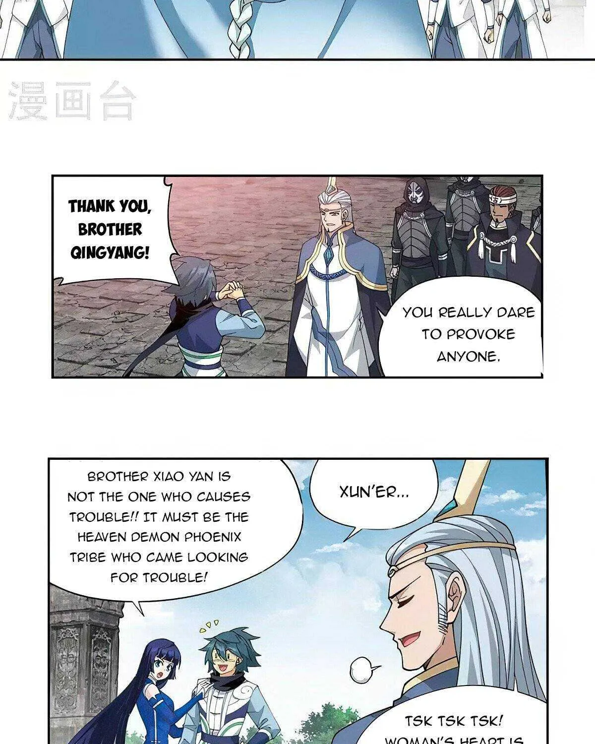 Read Fights Breaking Through The Heavens chapter 369 image 11 on Lezhin