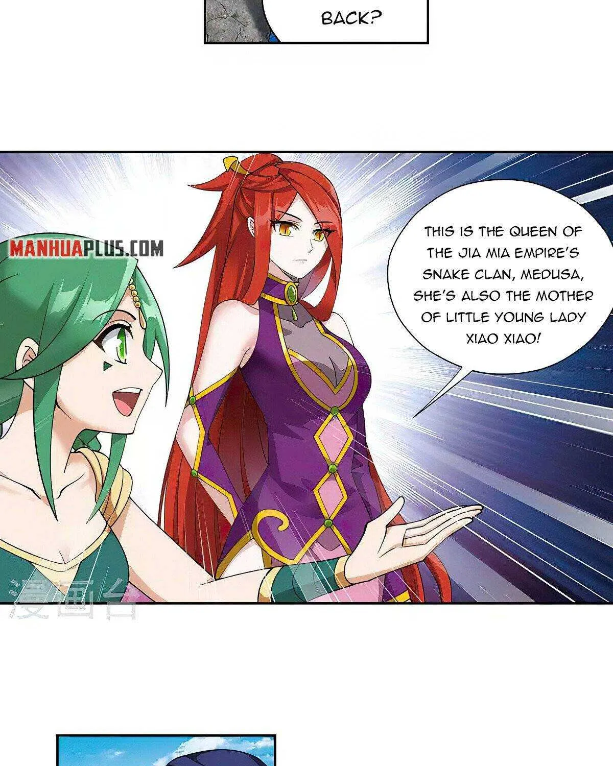 Read Fights Breaking Through The Heavens chapter 369 image 14 on Lezhin