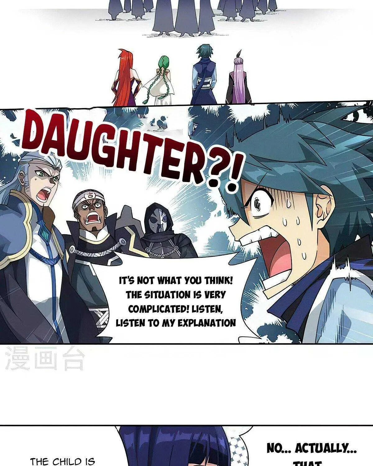 Read Fights Breaking Through The Heavens chapter 369 image 16 on Lezhin