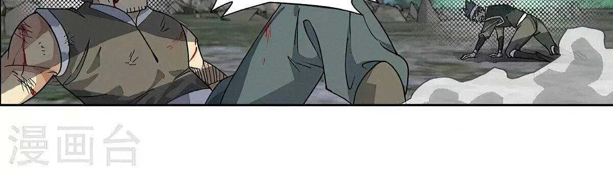 Read Fights Breaking Through The Heavens chapter 369 image 26 on Lezhin
