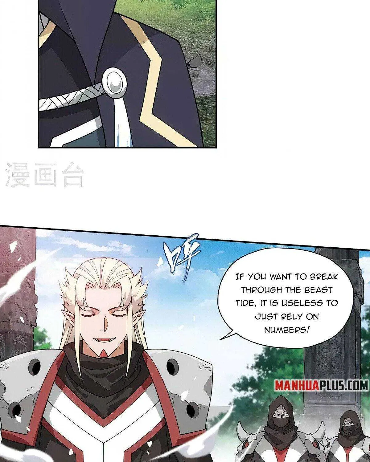 Read Fights Breaking Through The Heavens chapter 369 image 32 on Lezhin