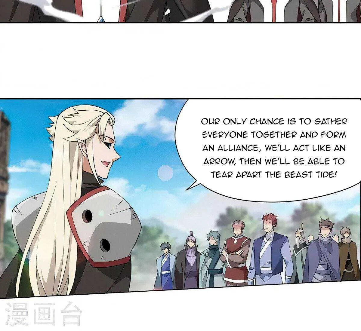 Read Fights Breaking Through The Heavens chapter 369 image 33 on Lezhin