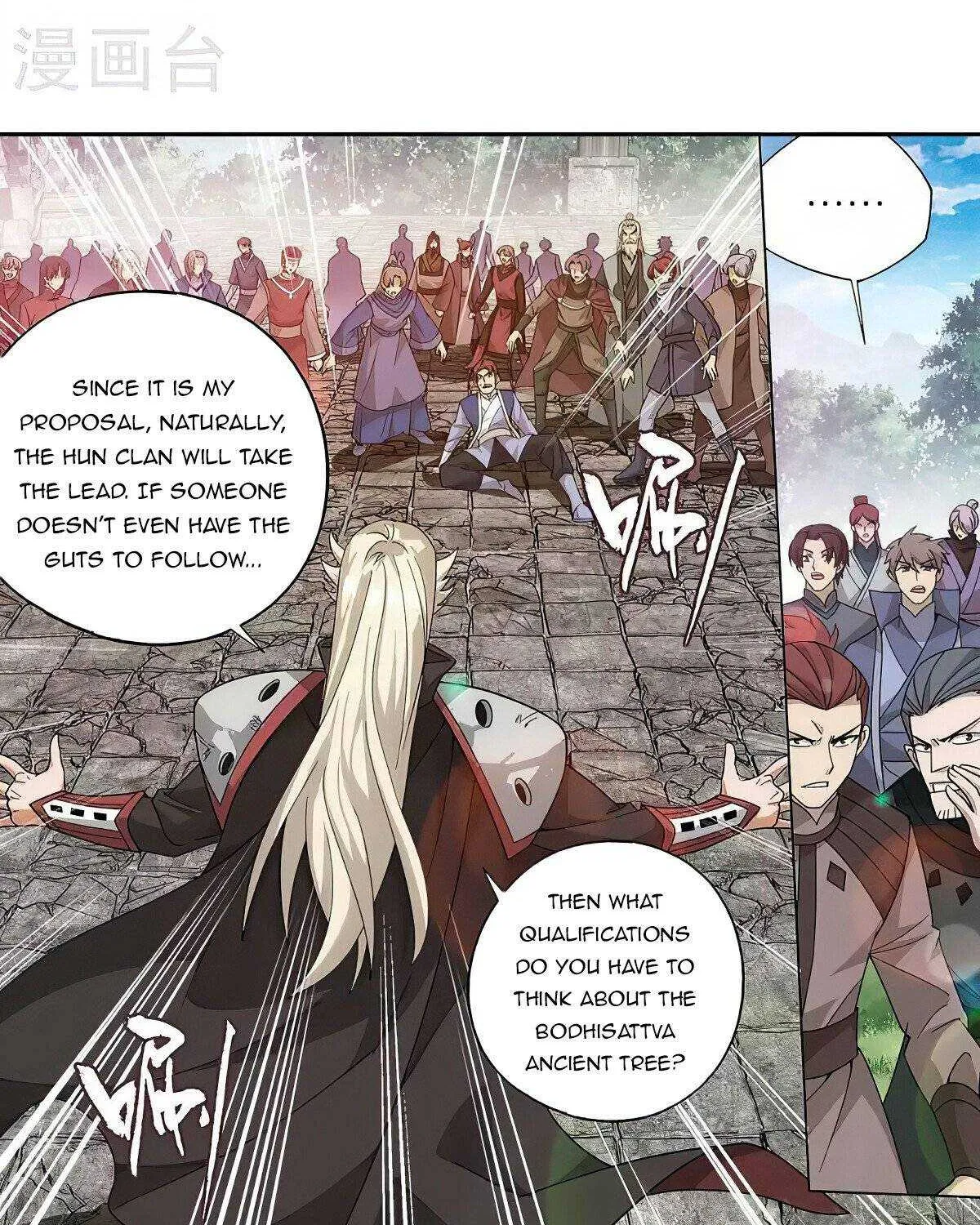 Read Fights Breaking Through The Heavens chapter 369 image 35 on Lezhin