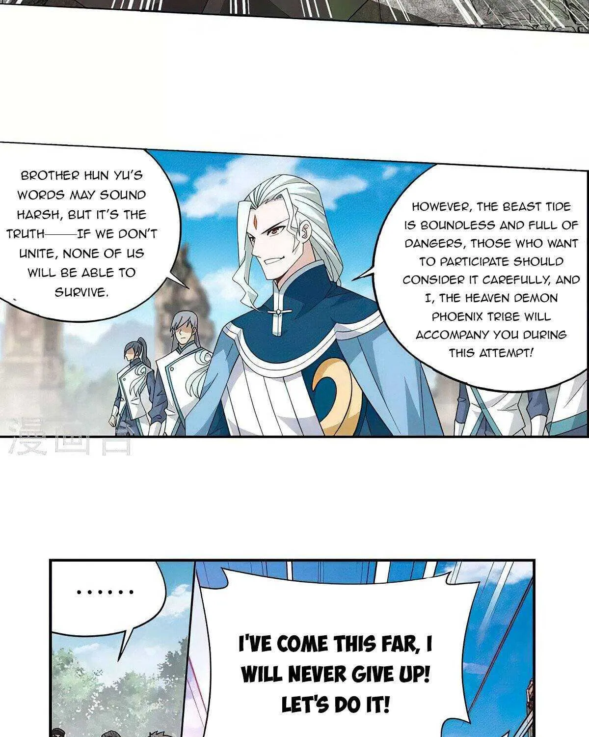 Read Fights Breaking Through The Heavens chapter 369 image 36 on Lezhin