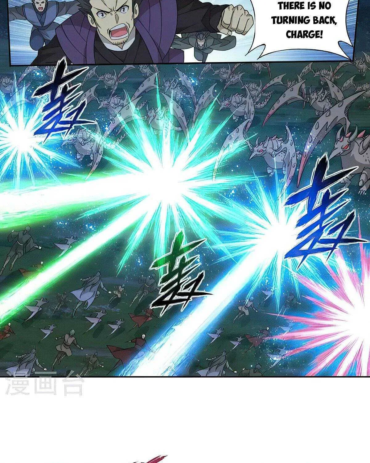 Read Fights Breaking Through The Heavens chapter 369 image 41 on Lezhin