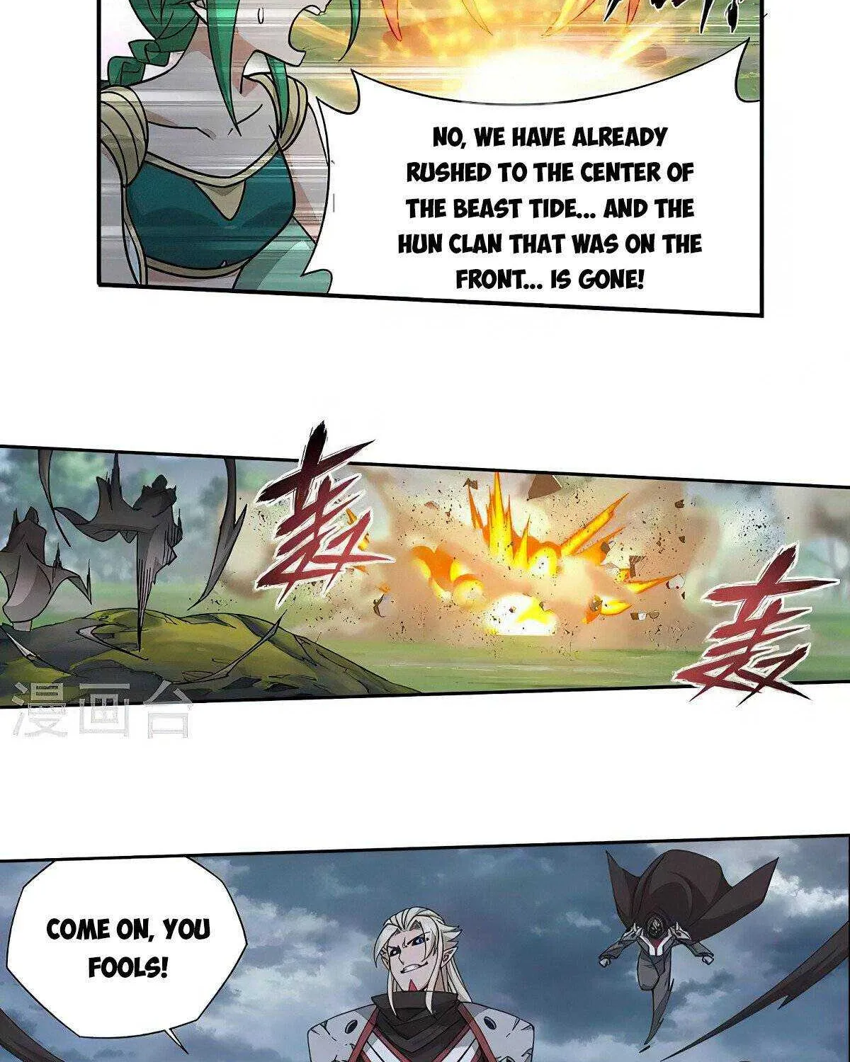 Read Fights Breaking Through The Heavens chapter 369 image 45 on Lezhin