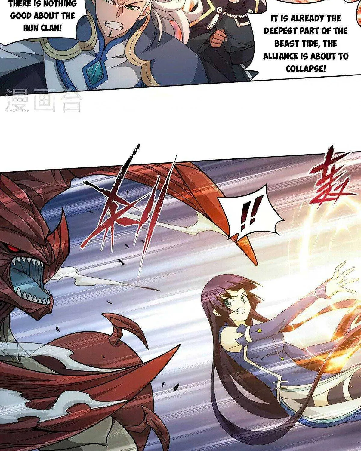 Read Fights Breaking Through The Heavens chapter 369 image 47 on Lezhin