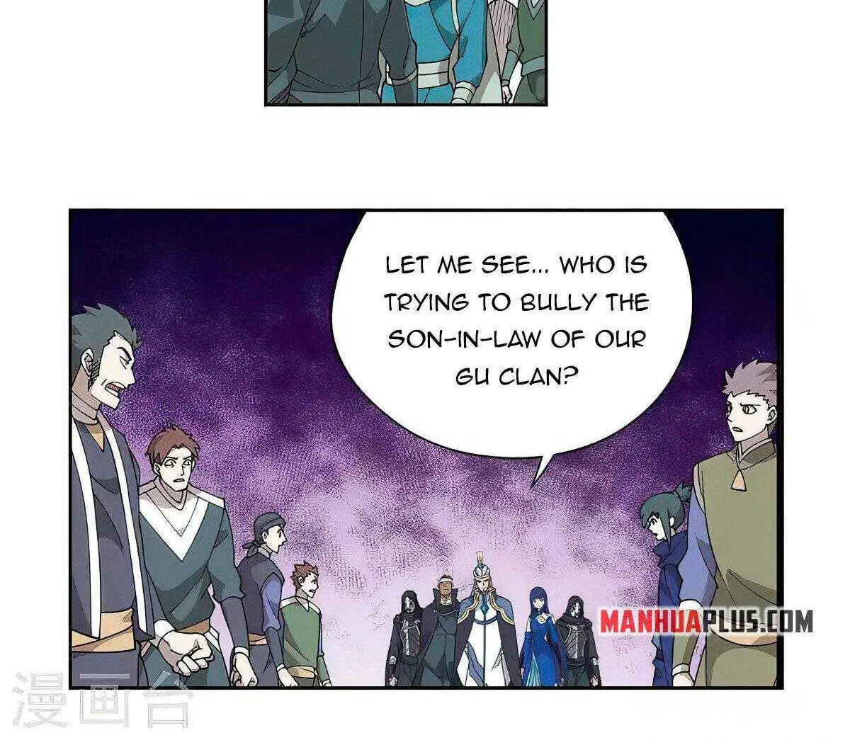 Read Fights Breaking Through The Heavens chapter 369 image 5 on Lezhin