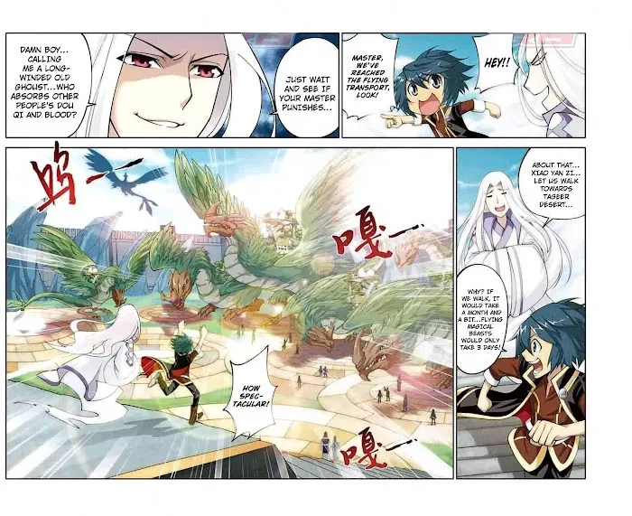 Read Fights Breaking Through The Heavens chapter 37 image 11 on Lezhin