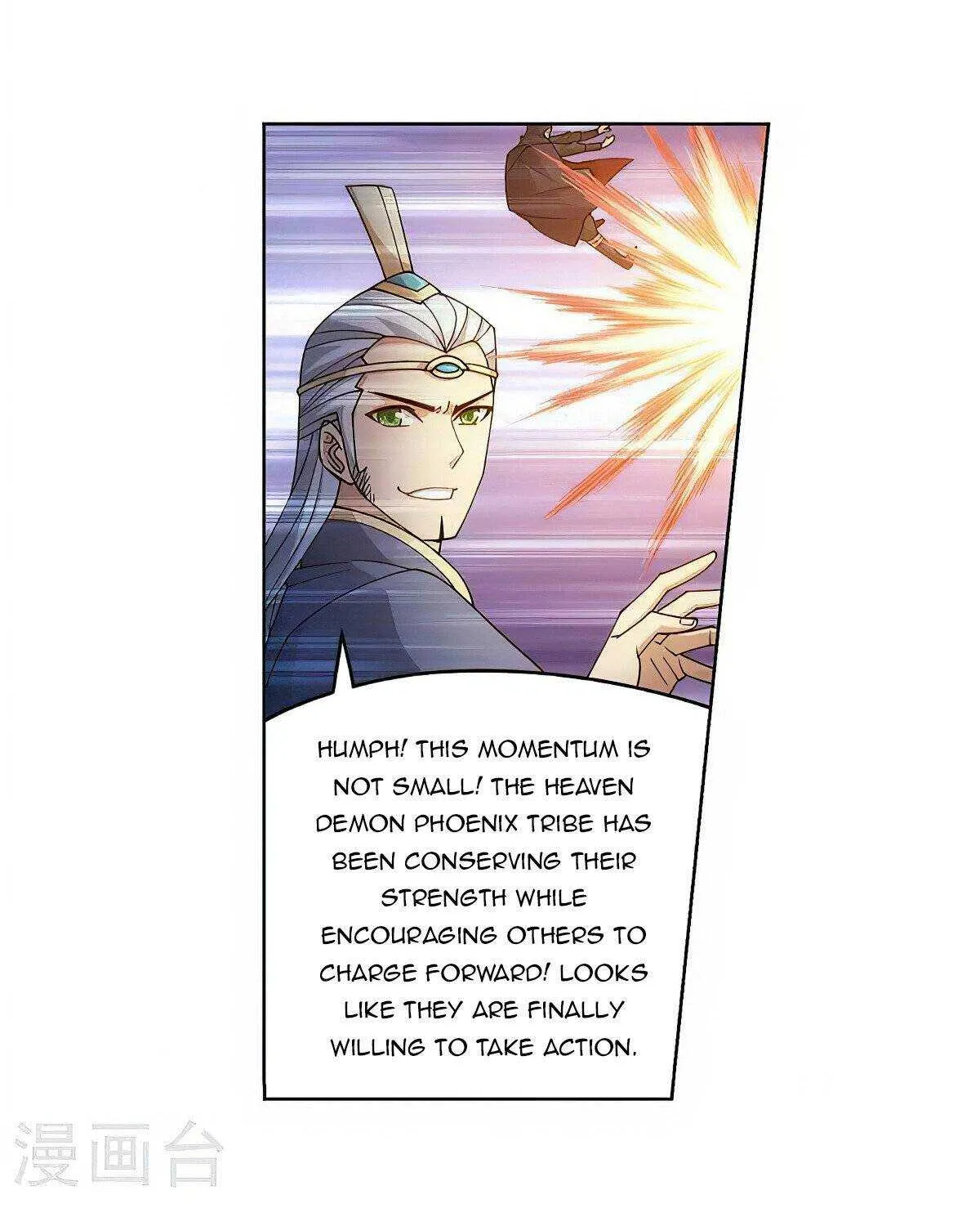 Read Fights Breaking Through The Heavens chapter 370 image 11 on Lezhin