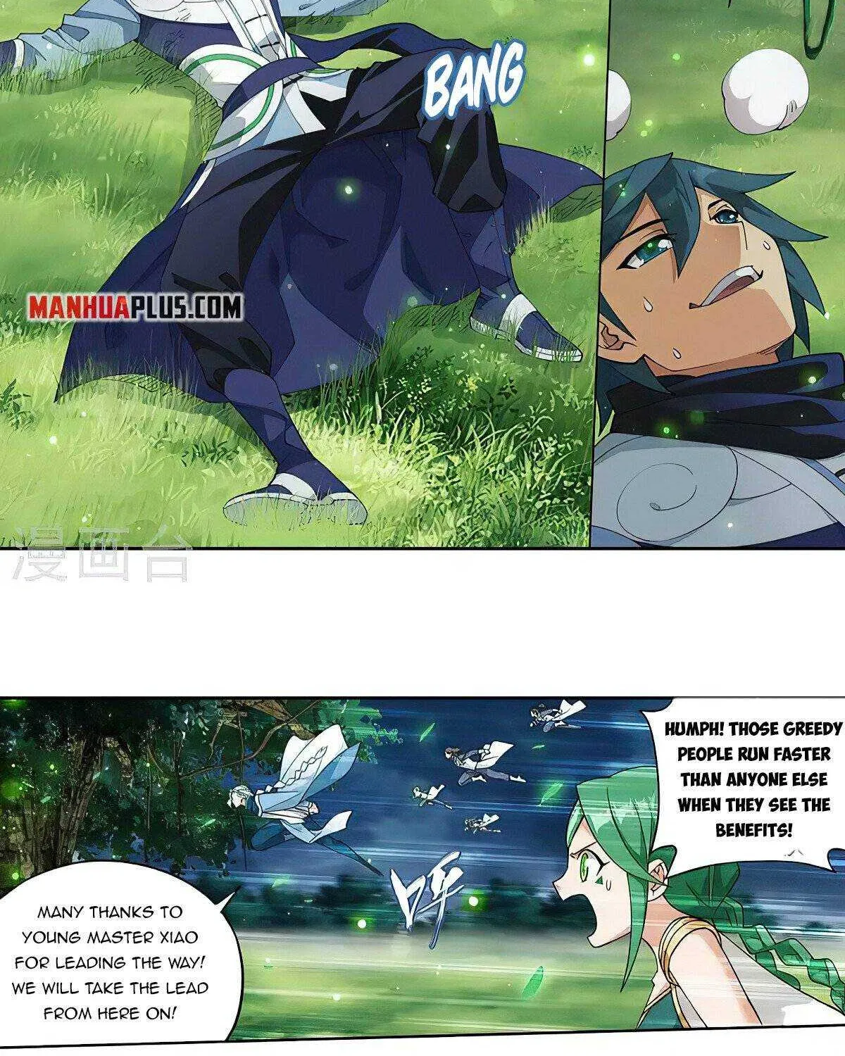 Read Fights Breaking Through The Heavens chapter 370 image 25 on Lezhin