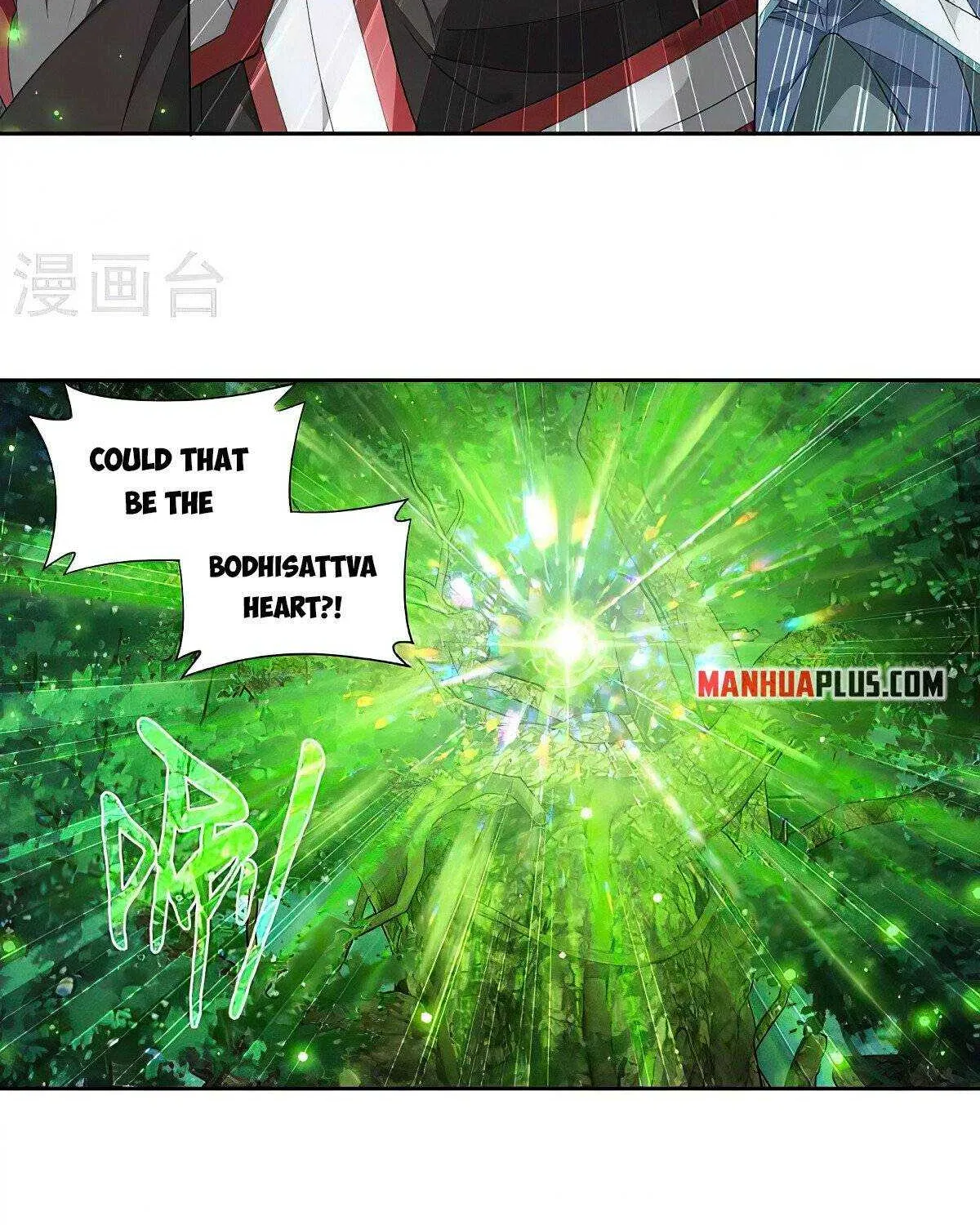 Read Fights Breaking Through The Heavens chapter 370 image 37 on Lezhin