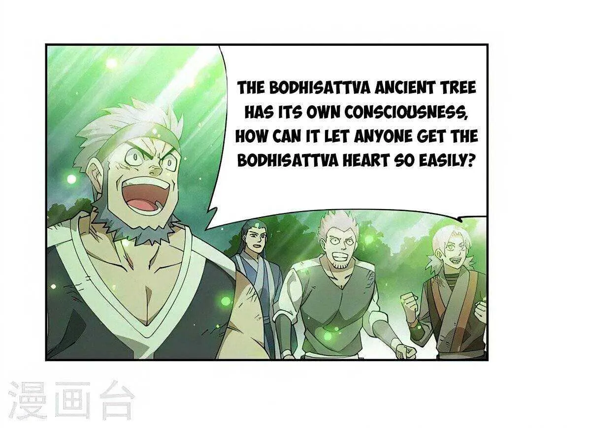 Read Fights Breaking Through The Heavens chapter 370 image 38 on Lezhin