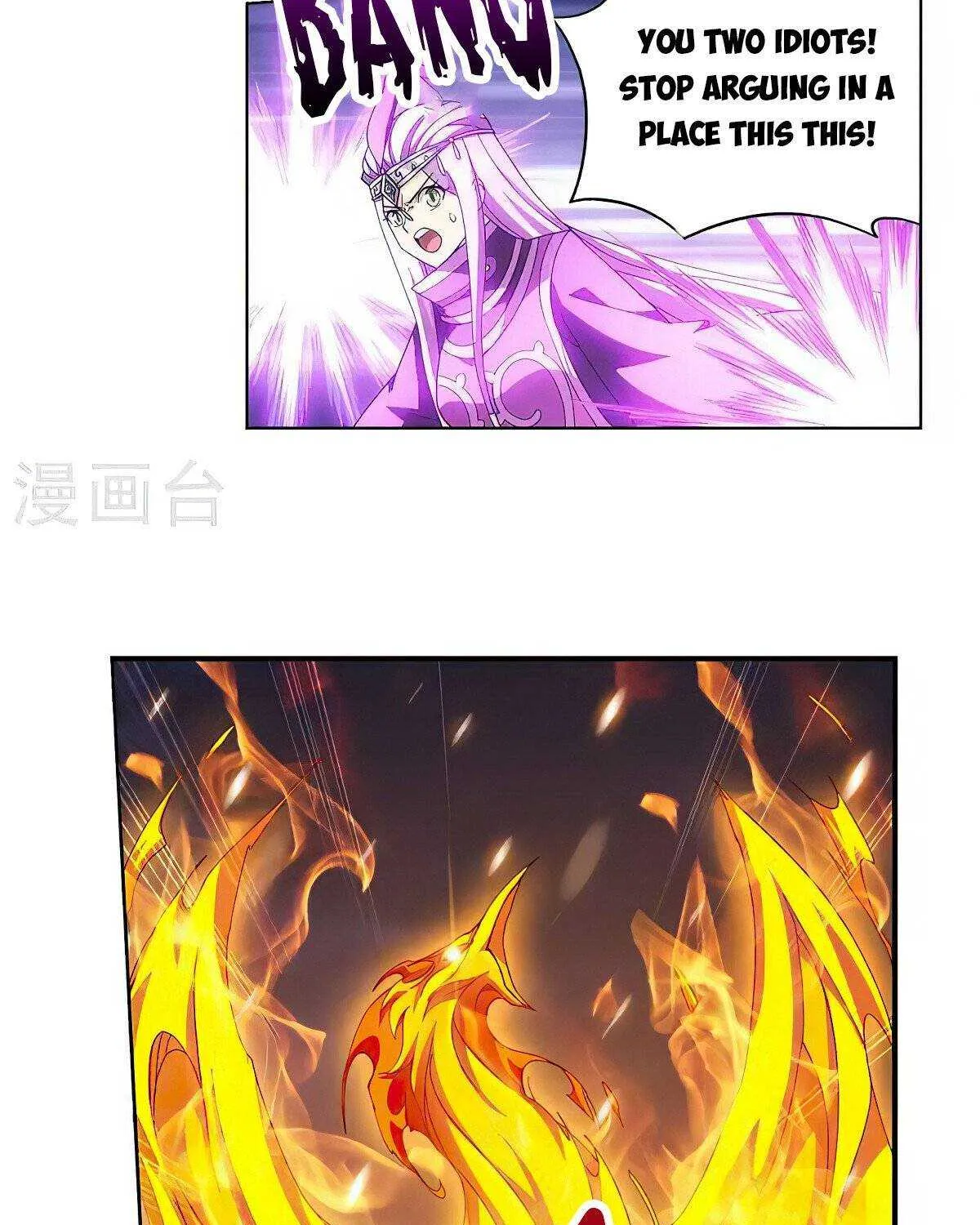 Read Fights Breaking Through The Heavens chapter 370 image 7 on Lezhin