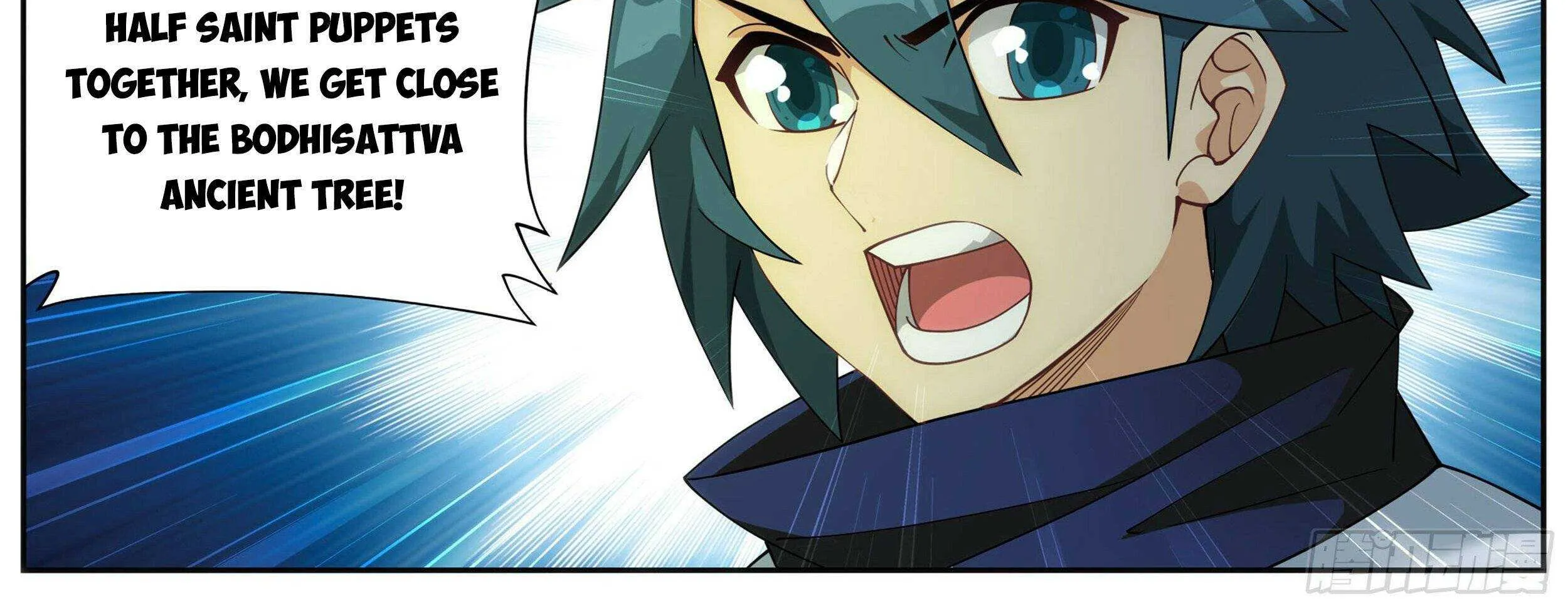 Read Fights Breaking Through The Heavens chapter 371 image 15 on Lezhin