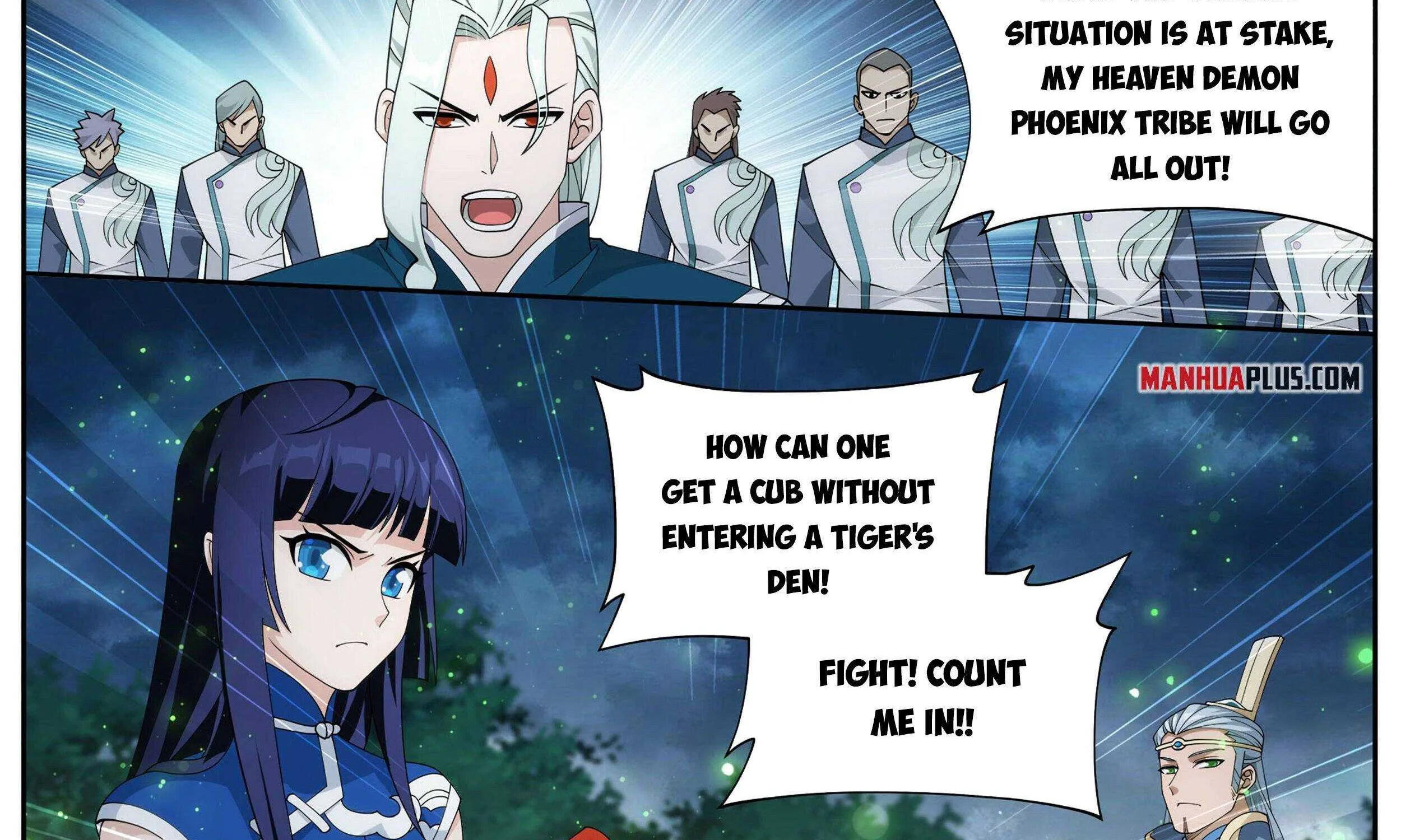 Read Fights Breaking Through The Heavens chapter 371 image 17 on Lezhin