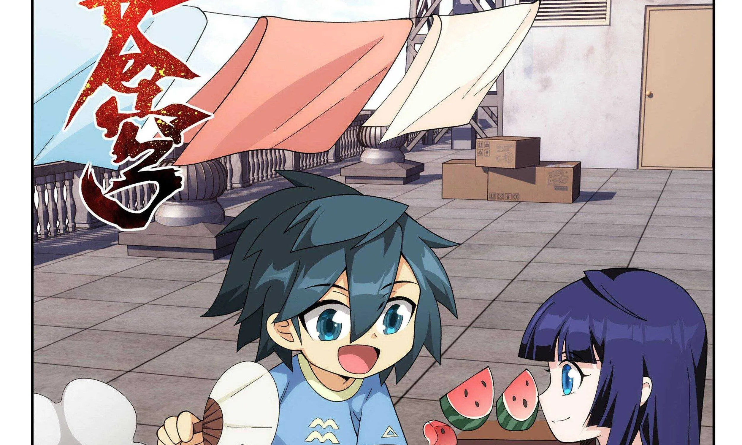 Read Fights Breaking Through The Heavens chapter 371 image 2 on Lezhin