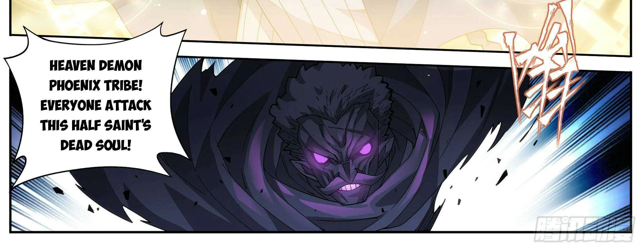 Read Fights Breaking Through The Heavens chapter 371 image 26 on Lezhin