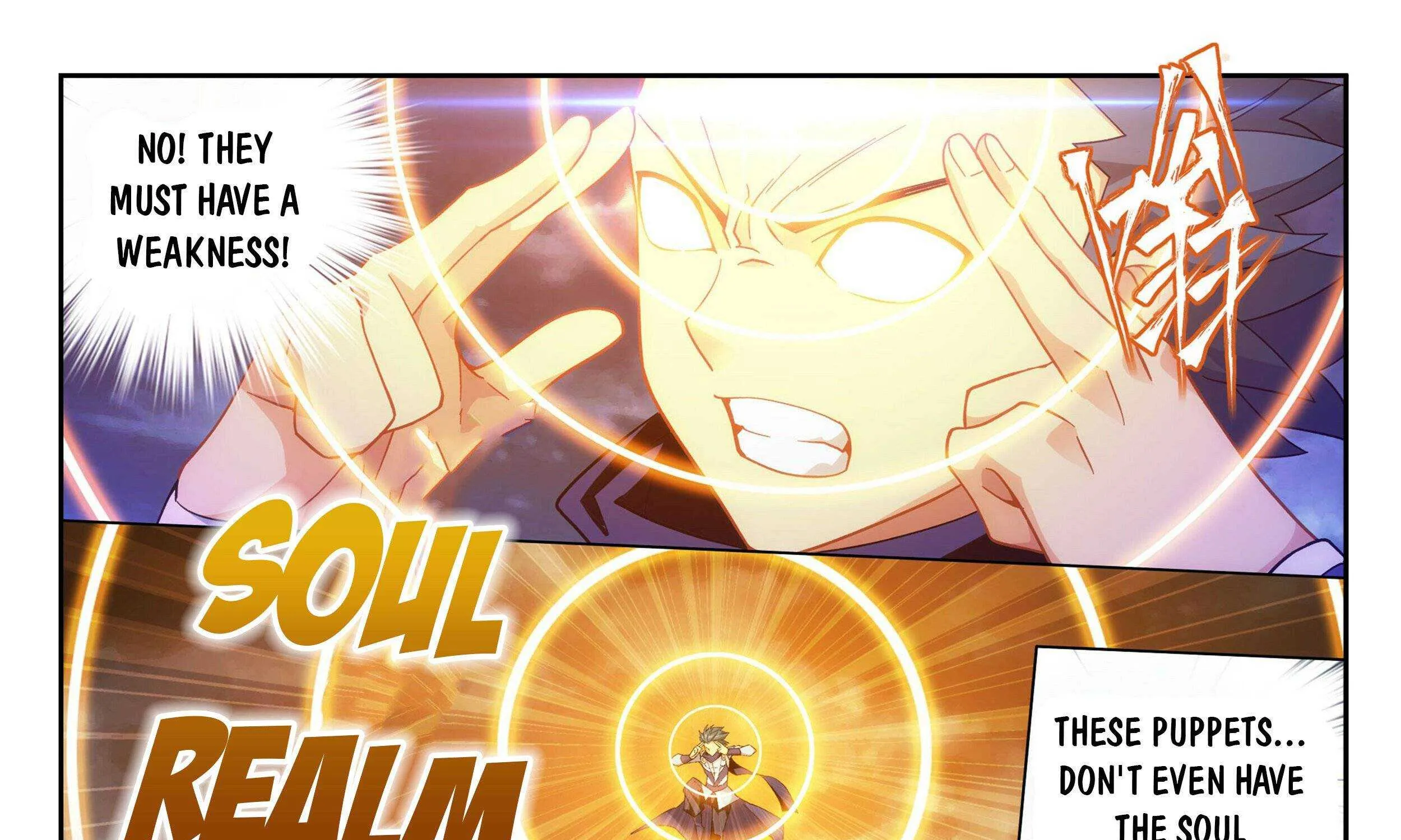 Read Fights Breaking Through The Heavens chapter 371 image 47 on Lezhin