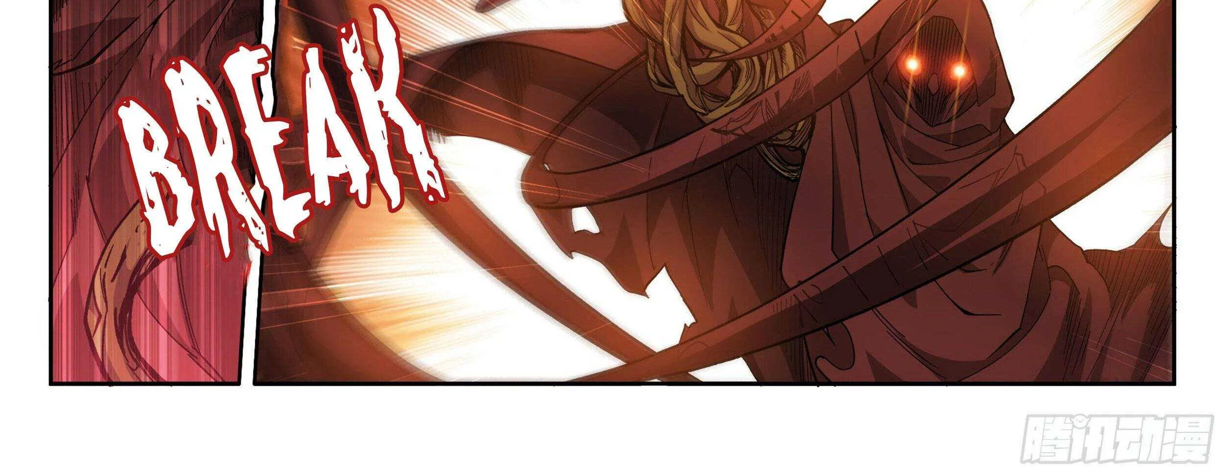 Read Fights Breaking Through The Heavens chapter 371 image 9 on Lezhin