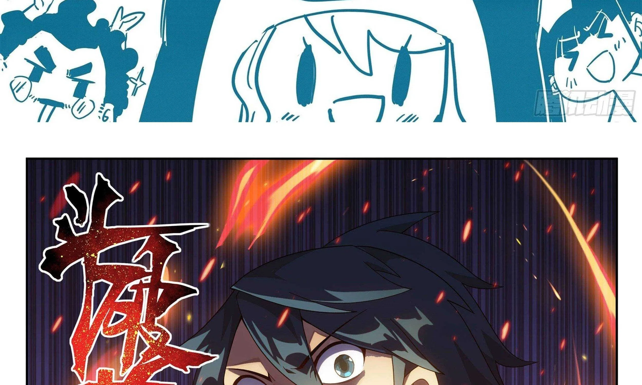 Read Fights Breaking Through The Heavens chapter 372 image 1 on Lezhin
