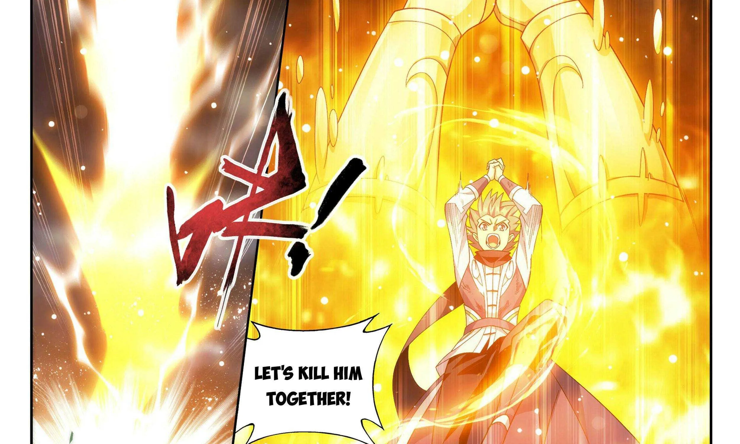 Read Fights Breaking Through The Heavens chapter 372 image 11 on Lezhin