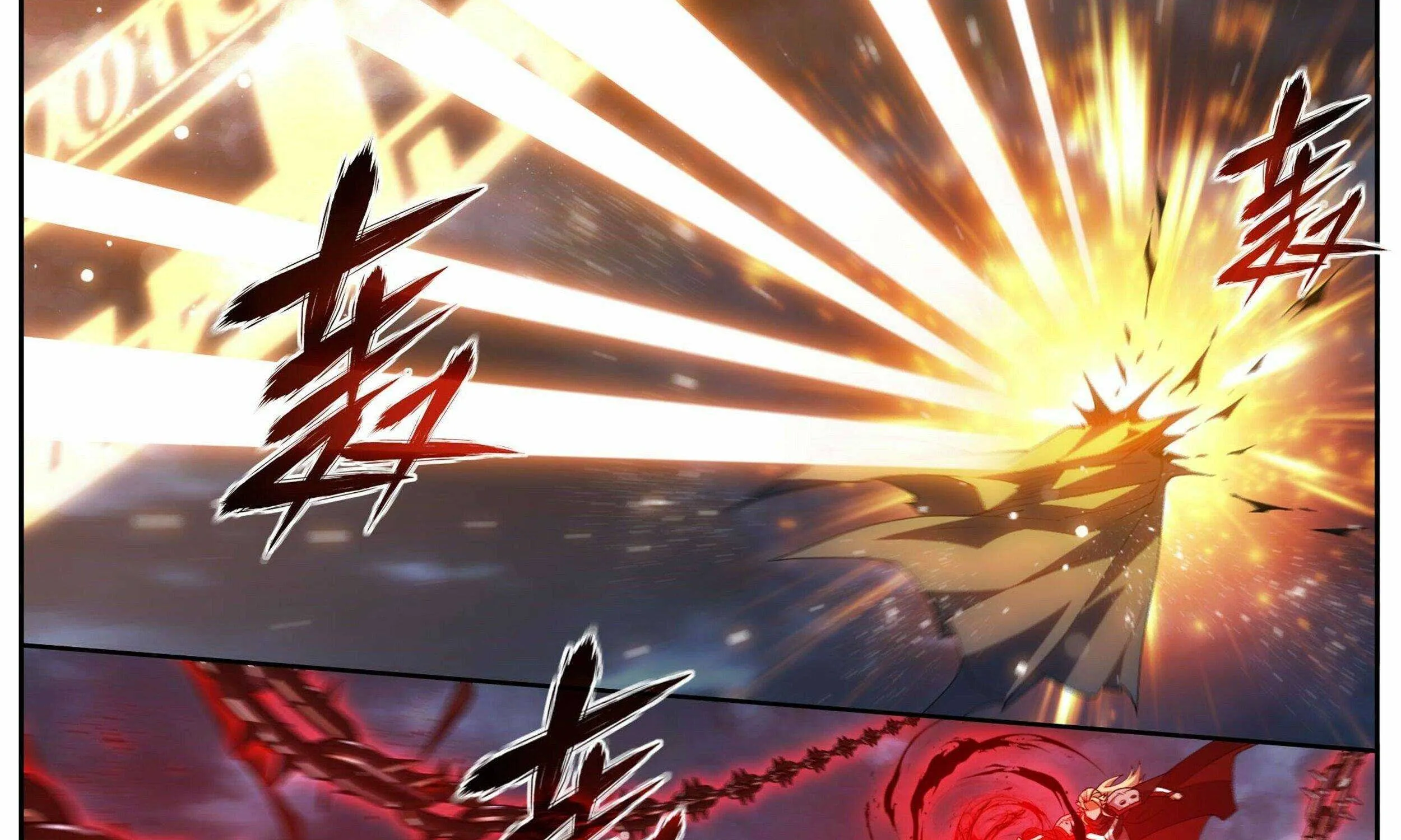 Read Fights Breaking Through The Heavens chapter 372 image 20 on Lezhin