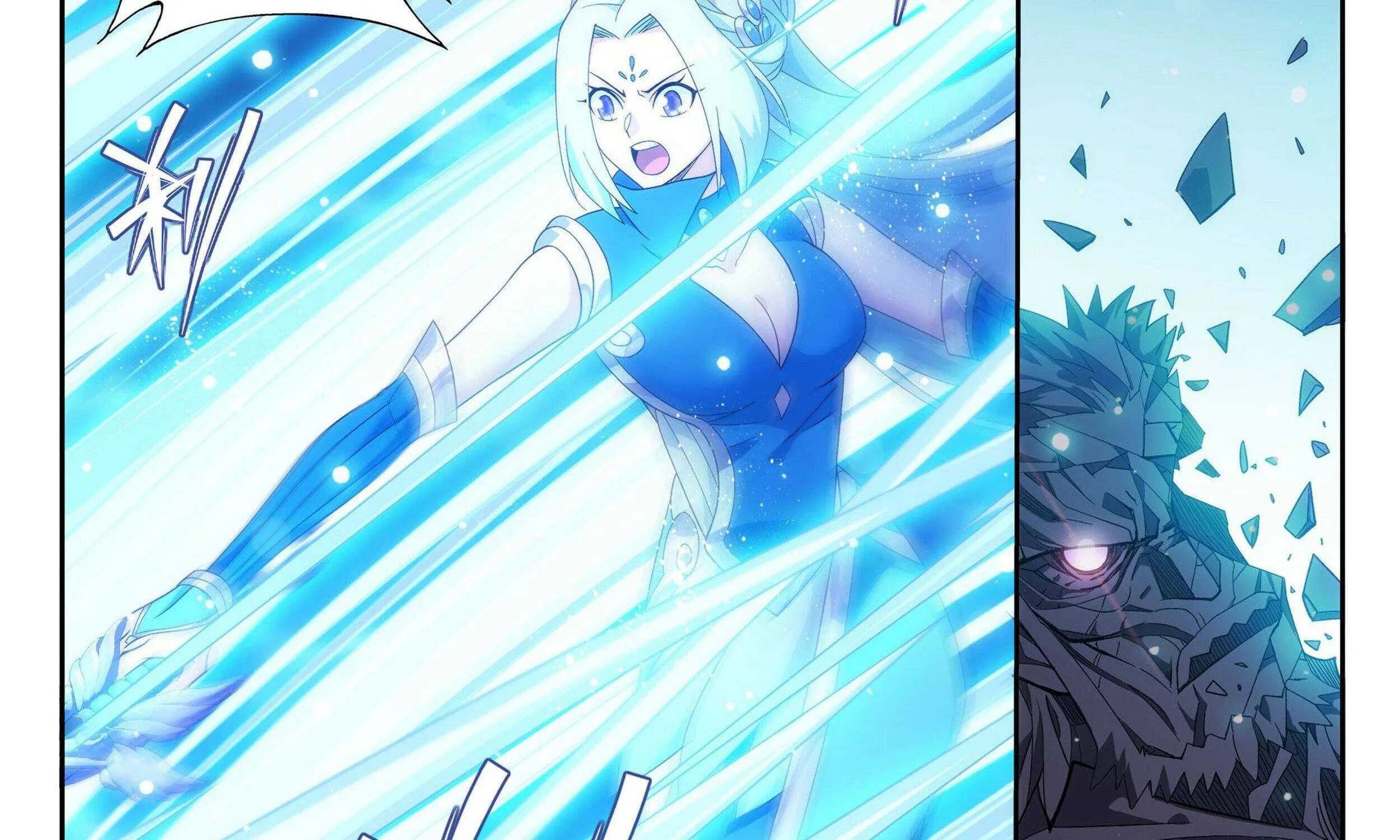 Read Fights Breaking Through The Heavens chapter 372 image 23 on Lezhin