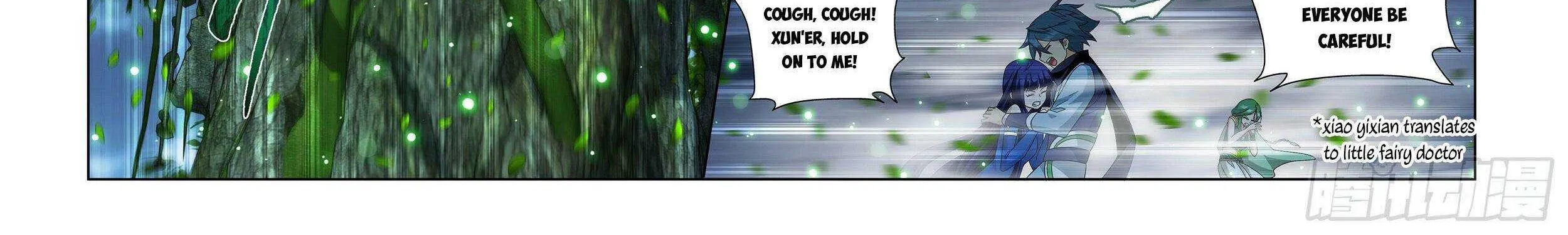 Read Fights Breaking Through The Heavens chapter 372 image 26 on Lezhin