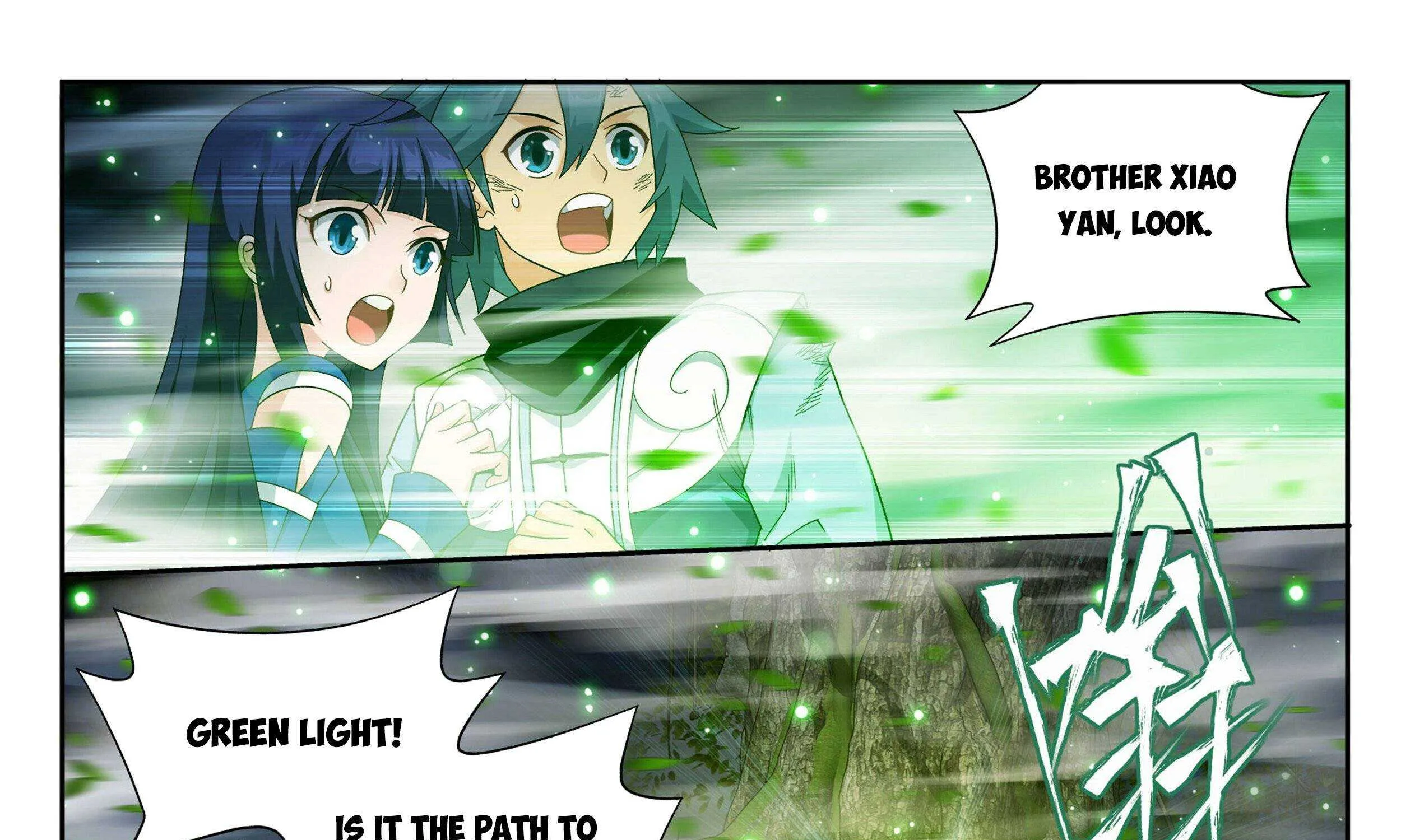 Read Fights Breaking Through The Heavens chapter 372 image 27 on Lezhin