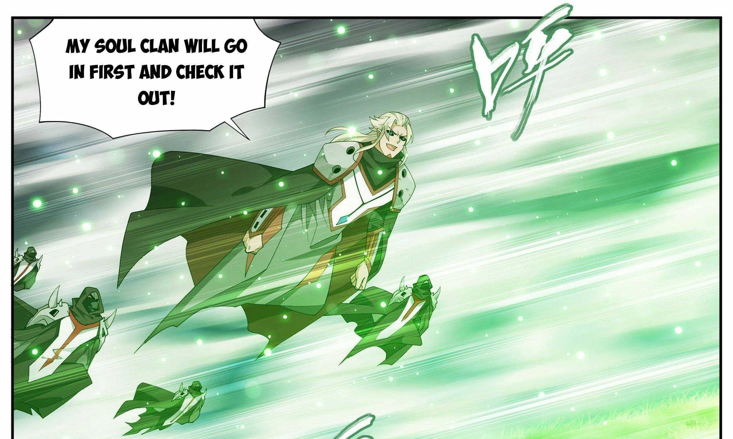 Read Fights Breaking Through The Heavens chapter 372 image 30 on Lezhin
