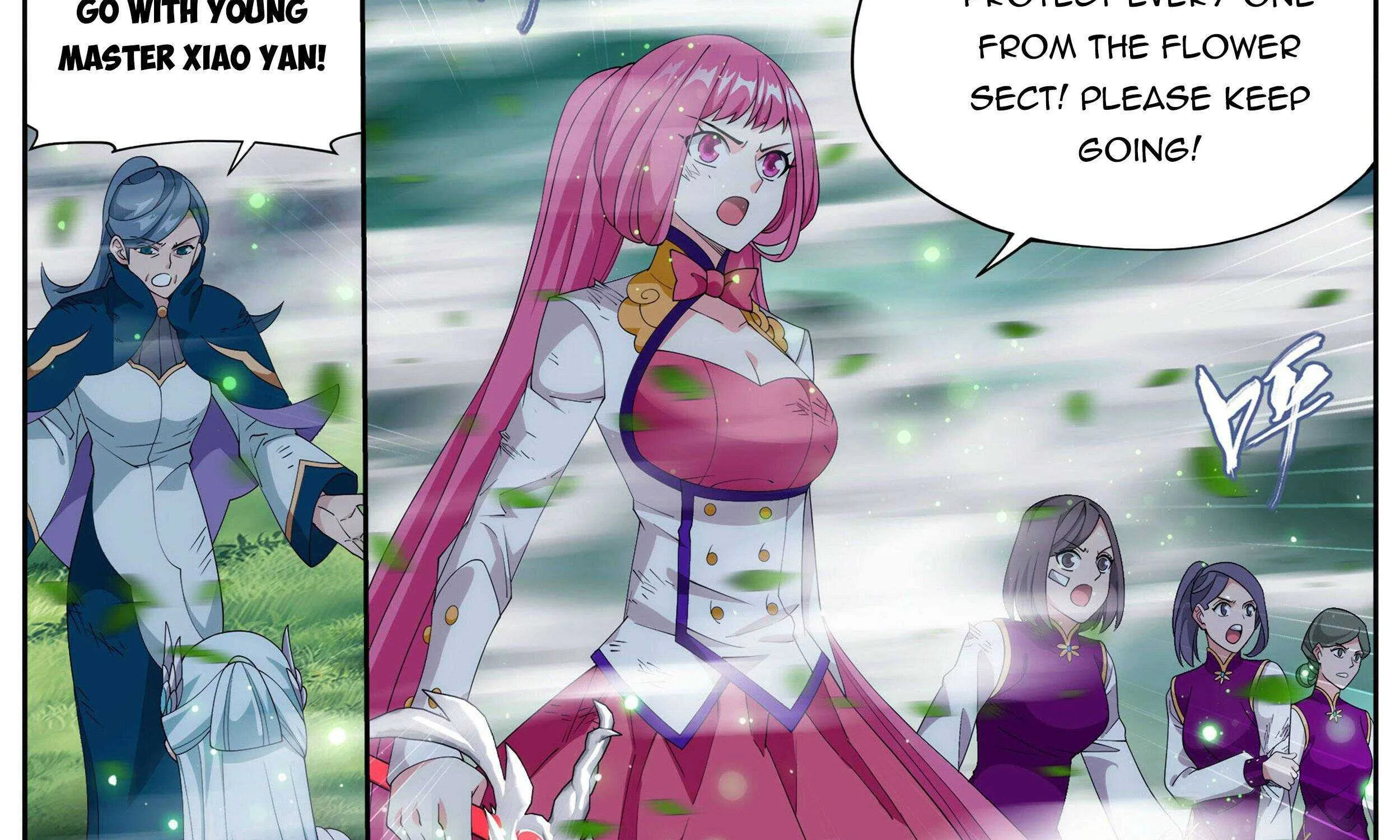 Read Fights Breaking Through The Heavens chapter 372 image 37 on Lezhin
