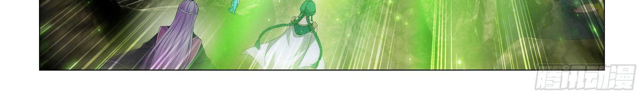 Read Fights Breaking Through The Heavens chapter 372 image 46 on Lezhin