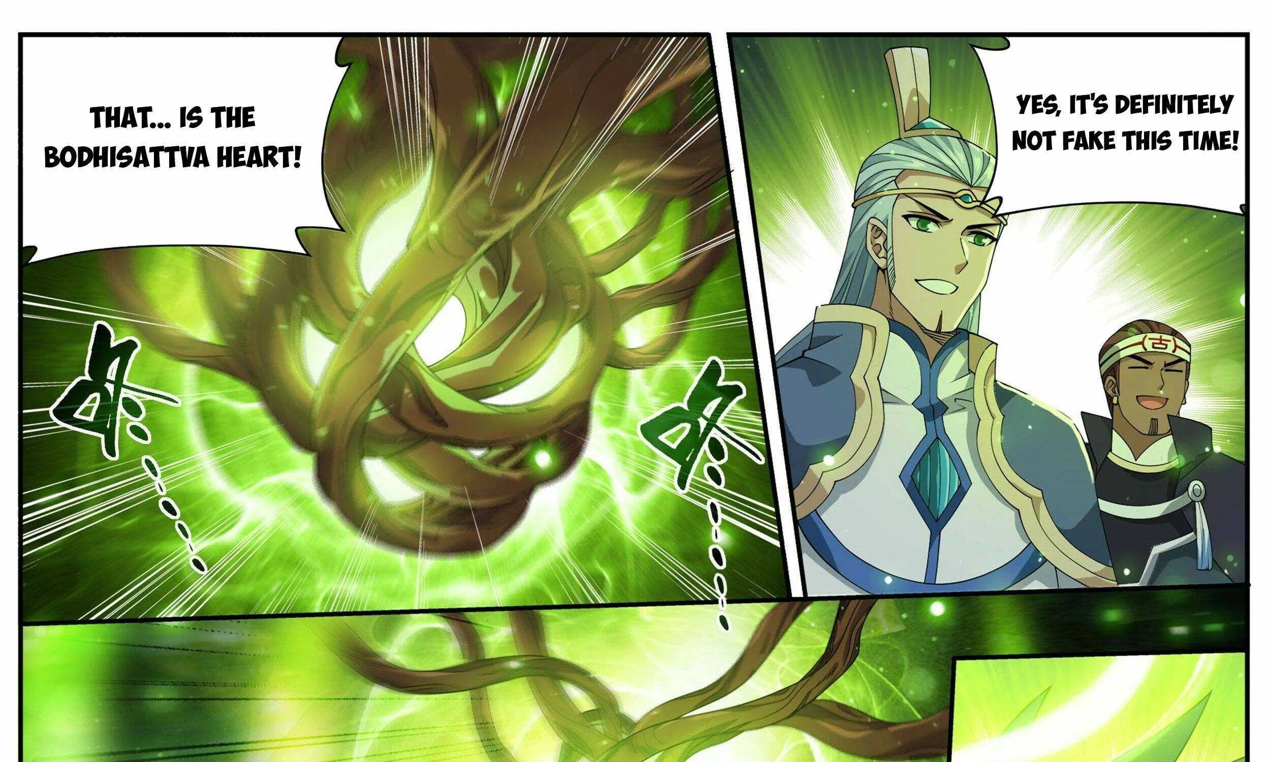 Read Fights Breaking Through The Heavens chapter 372 image 47 on Lezhin