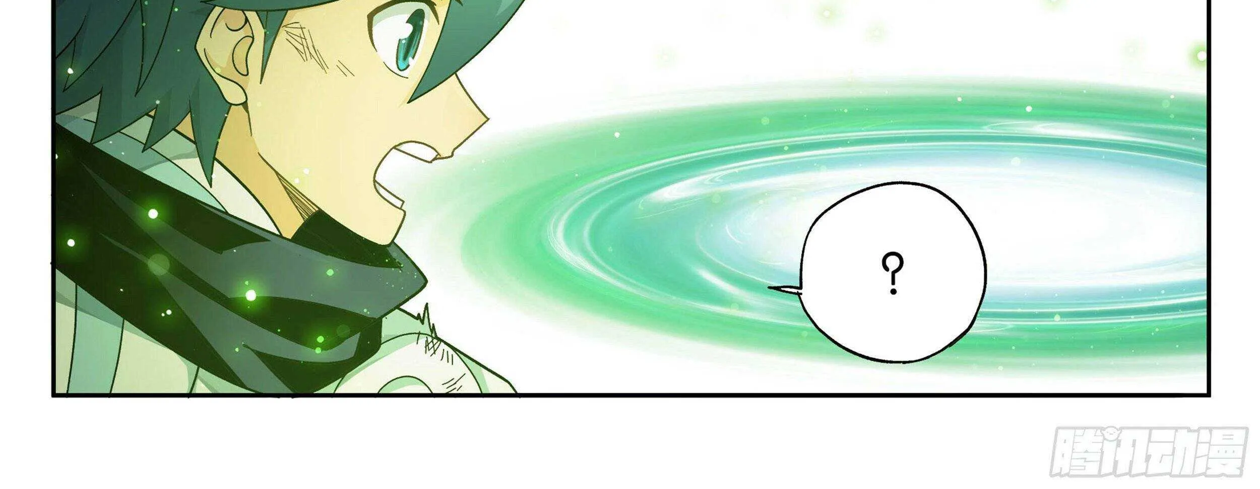 Read Fights Breaking Through The Heavens chapter 372 image 55 on Lezhin